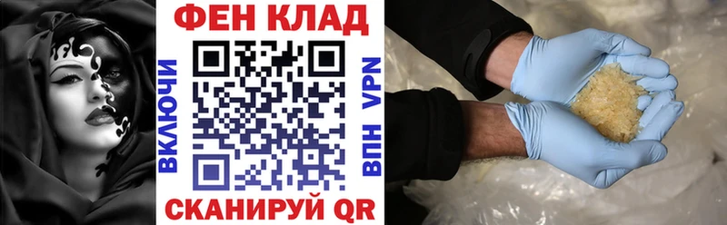 Амфетамин 97%  Рубцовск 