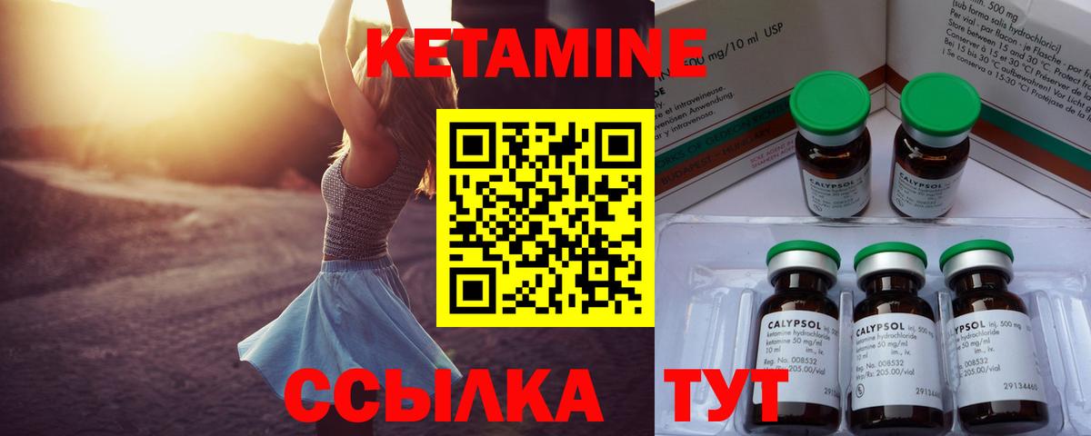 ГАШИШ Рубцовск