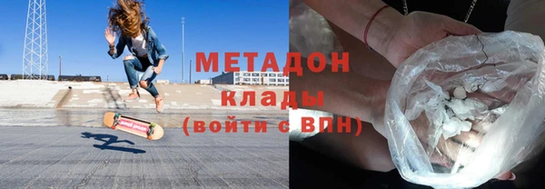 амф Алексин