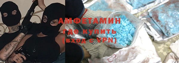 меф Алзамай