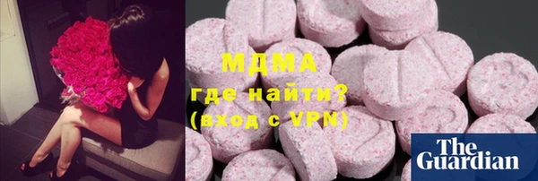 меф Алзамай