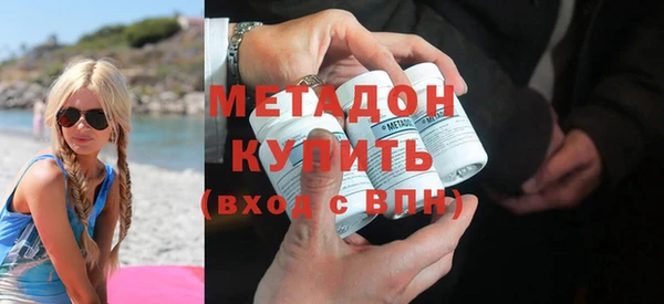 меф Алзамай