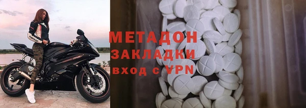 меф Алзамай
