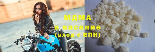 амф Алексин
