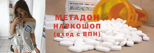 меф Алзамай