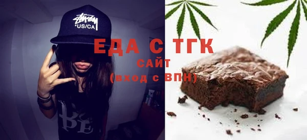 меф Алзамай
