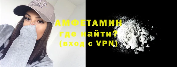 меф Алзамай