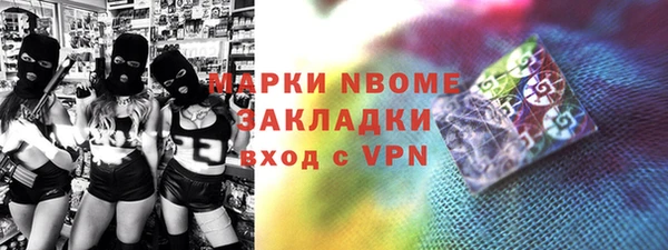 амф Алексин