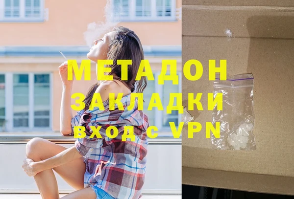 амф Алексин