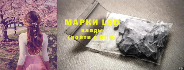 меф Алзамай