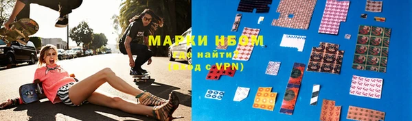 стаф Алексеевка