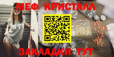 шишки Старая Купавна