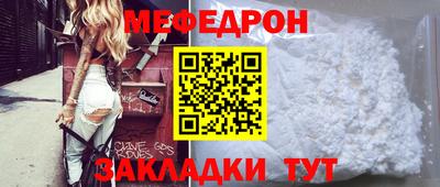 гидропоника Ставрополь