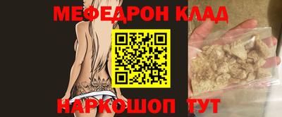 шишки Старая Купавна
