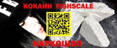 гидропоника Ставрополь