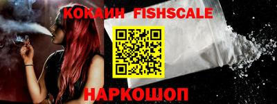 трава Среднеуральск