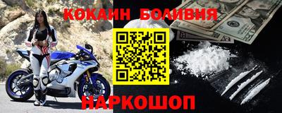 трава Среднеуральск