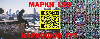 шишки Старая Купавна