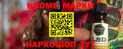 трава Среднеуральск