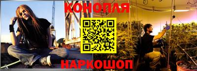 шишки Старая Купавна