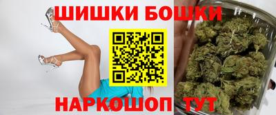 гидропоника Ставрополь