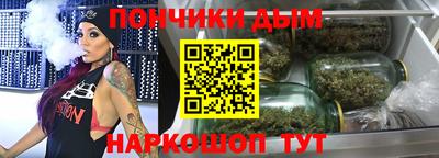 трава Среднеуральск