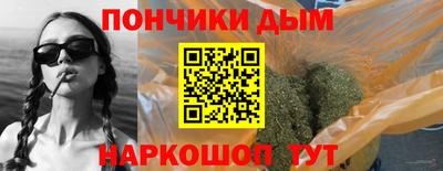гидропоника Ставрополь