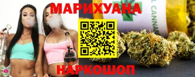шишки Старая Купавна