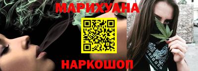 гидропоника Ставрополь