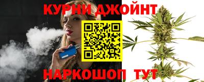 шишки Старая Купавна