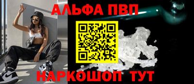 гидропоника Ставрополь