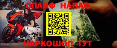шишки Старая Купавна