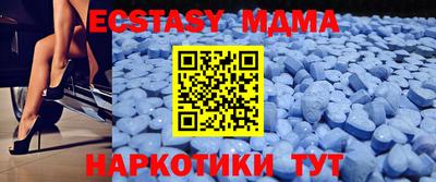 шишки Старая Купавна
