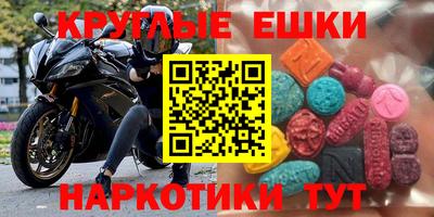 трава Среднеуральск