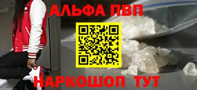 трава Среднеуральск