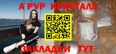 гидропоника Ставрополь