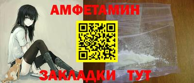 гидропоника Ставрополь
