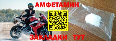 трава Среднеуральск