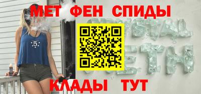 шишки Старая Купавна