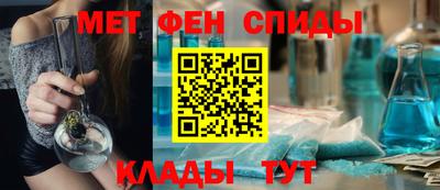 трава Среднеуральск