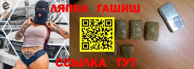трава Среднеуральск