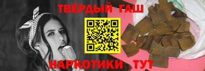 трава Среднеуральск
