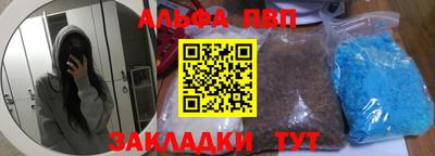 гидропоника Ставрополь