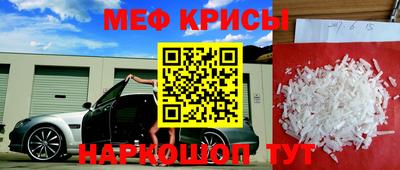 гидропоника Ставрополь