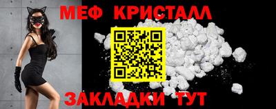 гидропоника Ставрополь