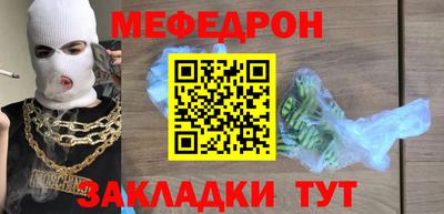 шишки Старая Купавна