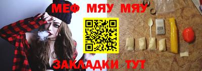 шишки Старая Купавна