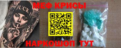 гидропоника Ставрополь